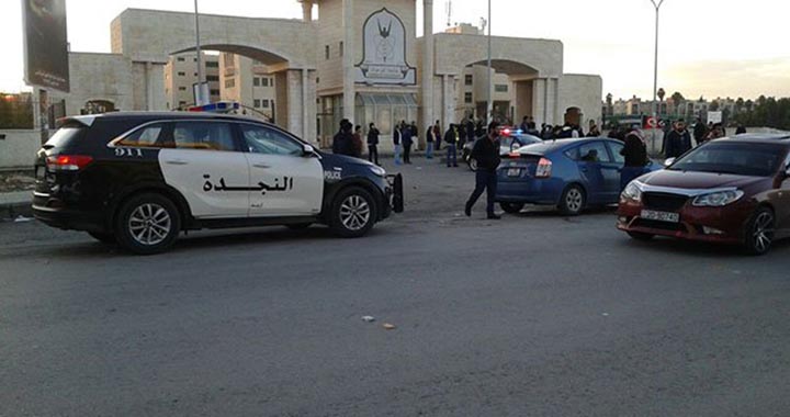 مشاجرة بالأدوات الحادة في جامعة اليرموك