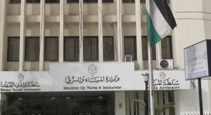 تعديل تعليمات تصنيف المقاولين لحفر الابار