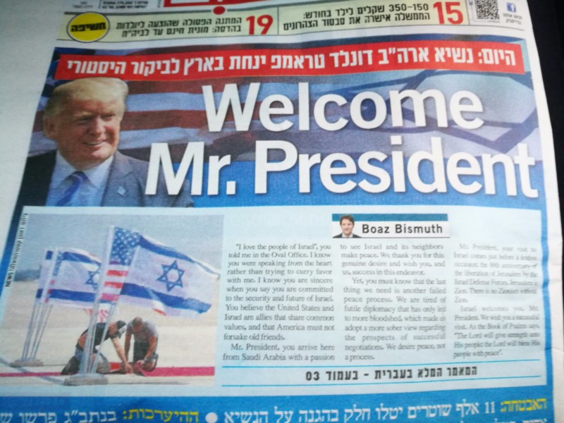 بعد زيارة وفد ‘العشائر‘.. ثلاثة صحفيين