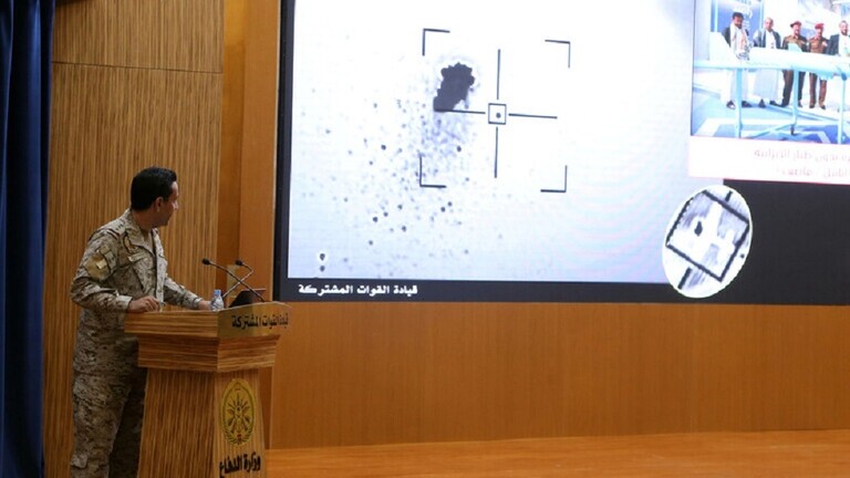 التحالف العربي: اعتراض وتدمير 4 مسيرات