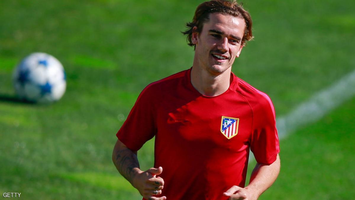 غريزمان يكشف وجهته المقبلة