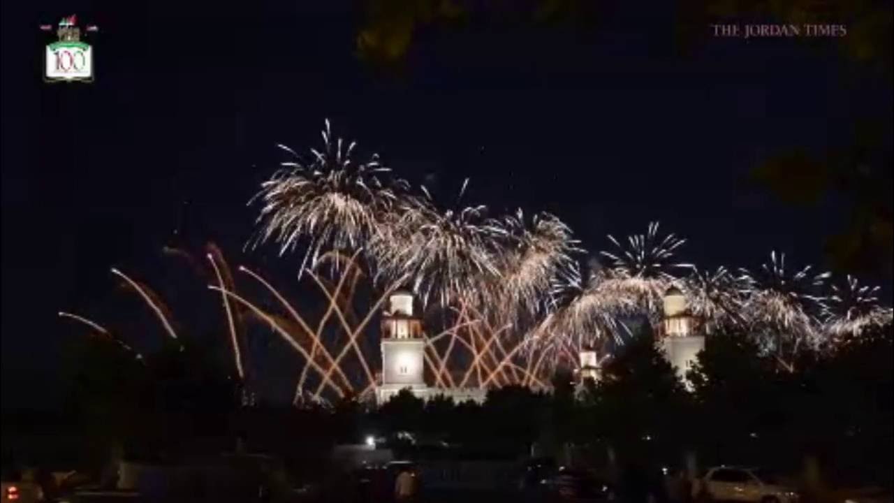 ألعاب نارية بمناسبة الإستقلال من جبل