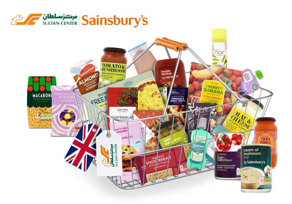 سيفوي سوبرماركت توقع مع سلسلة متاجر