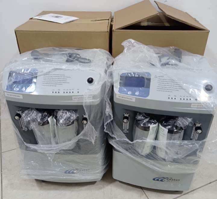 بشرى سارة لأهالي الازرق