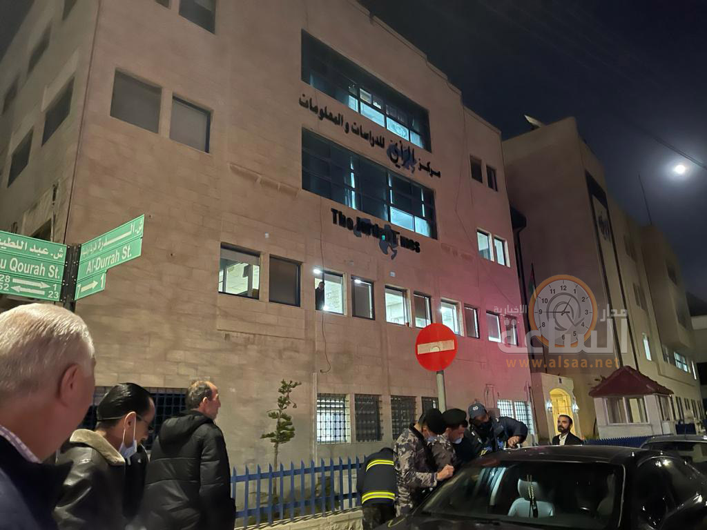 لماذا هرعت سيارتان من الدفاع المدني