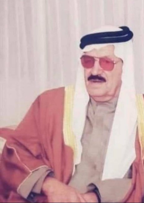 الحاج صالح سعود الهنداوي في ذمة