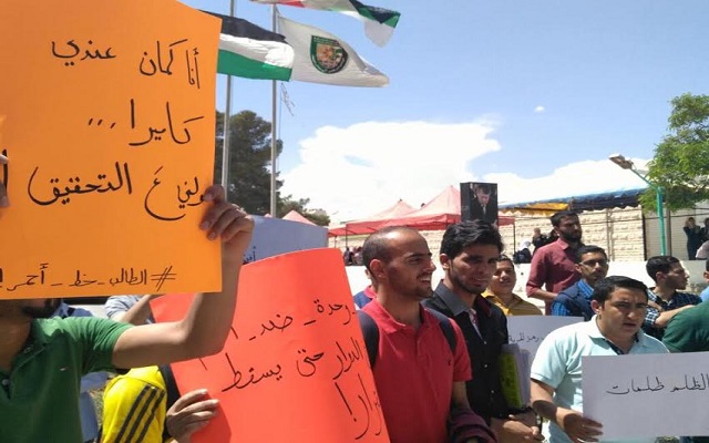 الإفراج عن طلبة البوليتكنك الموقوفين على