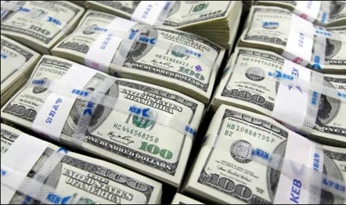 صندوق النقد الدولي يدعم إمكانية حصول