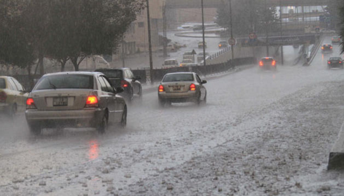 امتداد منخفض جوي يؤثر على المملكة