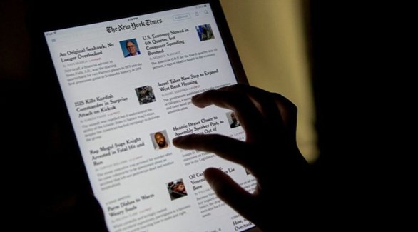 صحافي في نيويورك تايمز يبيع مقالا