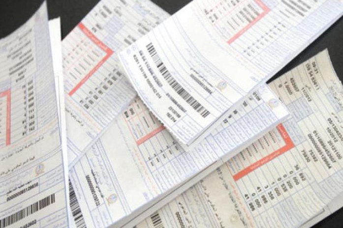 الطاقة والمعادن: تعرفة بند فرق أسعار