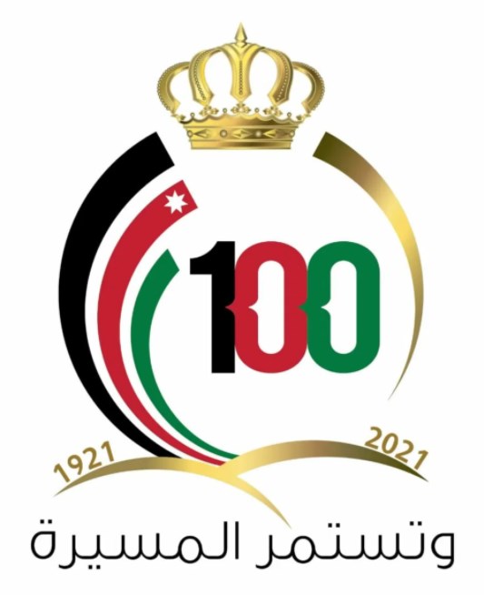 عطلة رسميّة بمئوية الدولة في 11