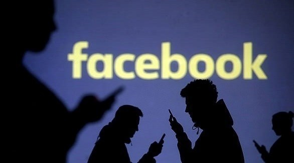 فيس بوك تسمح للمستخدمين بتحديد من