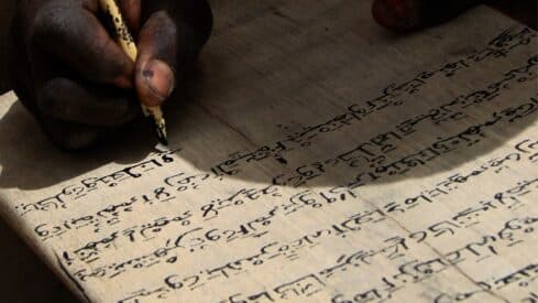 لمحات مختصرة من الإعجاز الإنبائي في