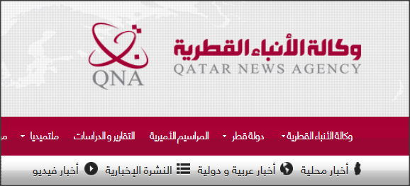 الصحفي الحرمي: قنوات.. مواقع.. رؤساء تحرير..