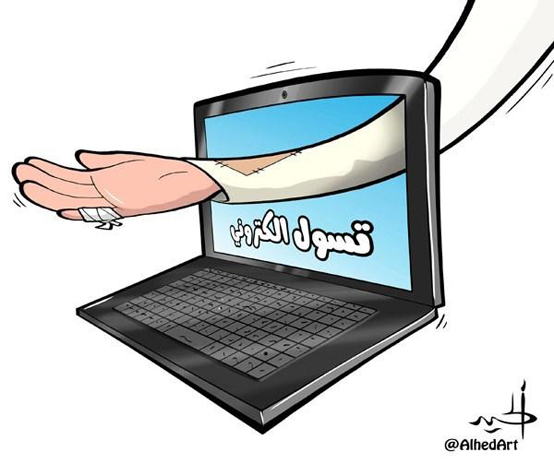 ضبط زوجين بحوزتهما 3000 دينار من