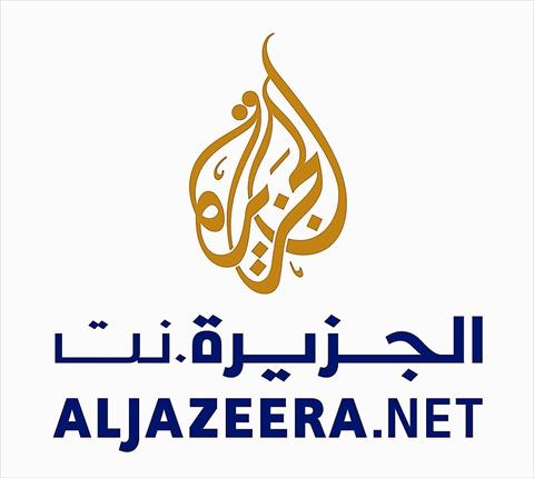 حظر موقع (الجزيرة) في الإمارات