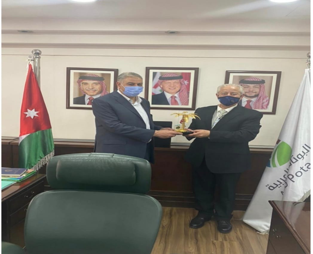 رئيس مجلس إدارة البوتاس العربية وأمين