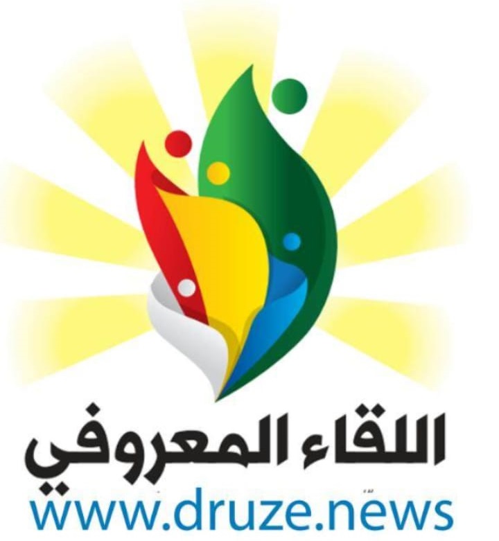 مؤازرة من لبنان: من ذاق طعم