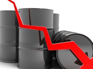 أسعار النفط تهبط بعد قرار أوبك