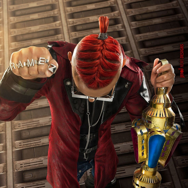 رامز يظهر بشكل غريب في الصورة