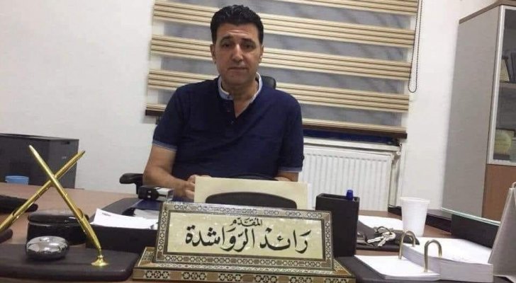 المرحوم رائد الرواشدة.. الأردنيون يجمعون على
