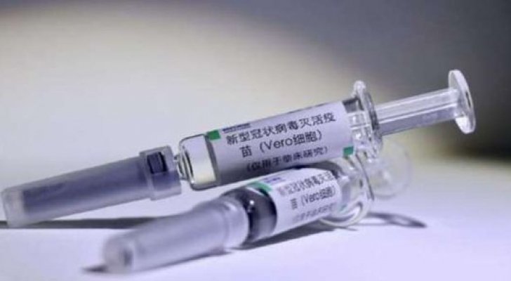 الصحة: ربع مليون جرعة لقاح سينوفارم