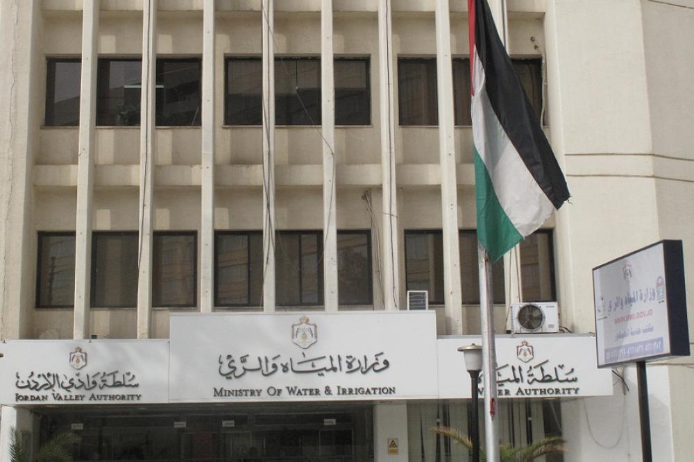وزير المياه يقرر اعتبار موظف فاقدا