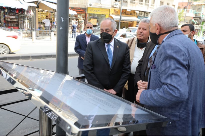 مندوبا عن الملك.. وزير الثقافة يفتتح