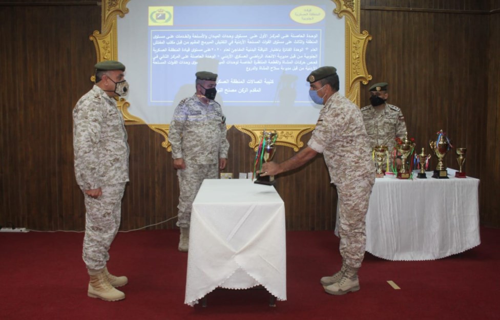 المنطقة العسكرية الجنوبية تعقد ندوة التقييم