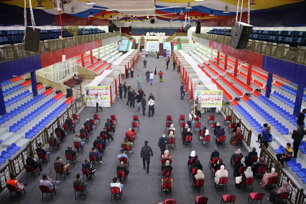 ‎افتتاح مركز لتلقي لقاح كورونا في