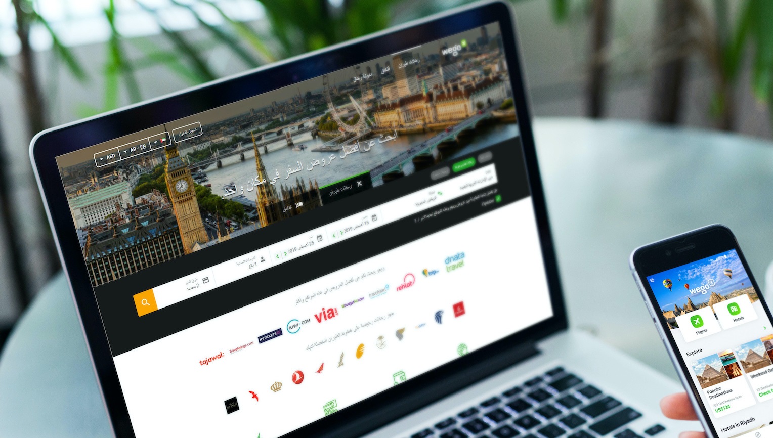 استطلاع: 77% من مسافري الشرق الأوسط