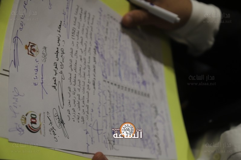 بالصور.. نواب يطالبون بتقليص فترة الحظر