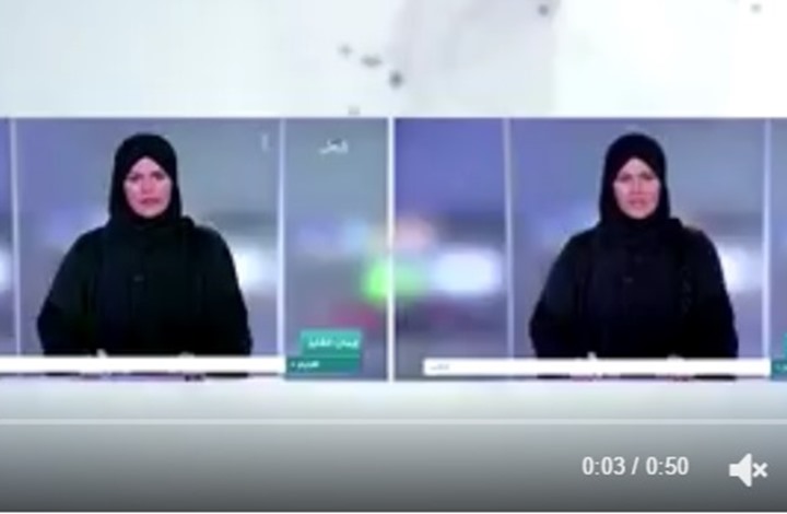 مسؤول يكشف قصة ’الشريط الإخباري‘ لتلفزيون