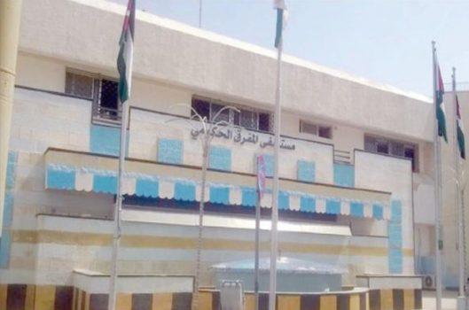 مطالب بشمول منشآت سياحية بجرش بأمر