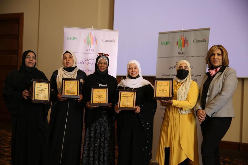 الوطنية لتمكين الأسرة تبحث إنجازات صناديق