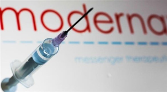 مكاسب قوية لأسهم مودرنا وفايزر
