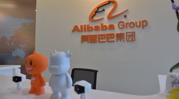 الصين تفرض غرامة 2.8 مليار دولار