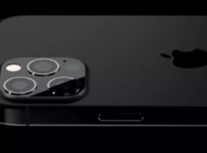 تسريب جديد يكشف لأول مرة لون