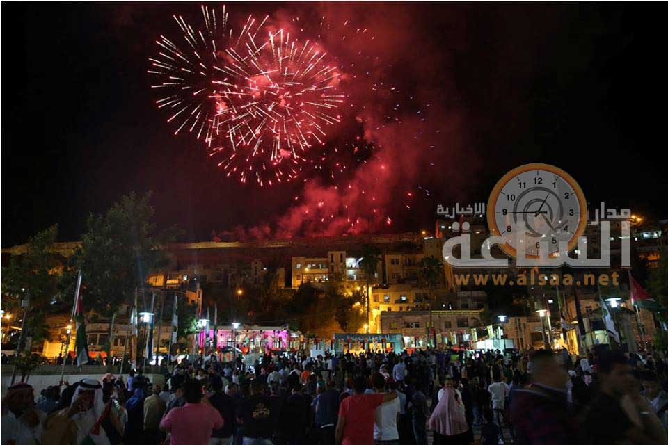 أمانة عمان تقيم احتفالا كبيرا بمناسبة