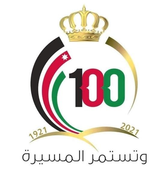 شيماء التميمي تكتب قصيدة عن مئوية