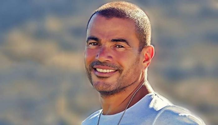 عمرو دياب يعلق على ظهور آل