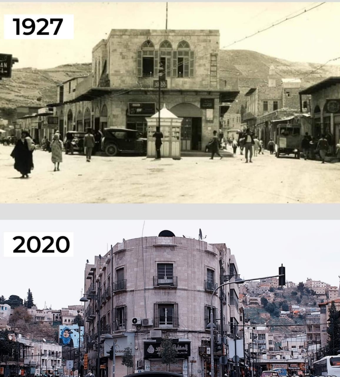 كريشان: هؤلاء هم رؤساء بلدية عماّن