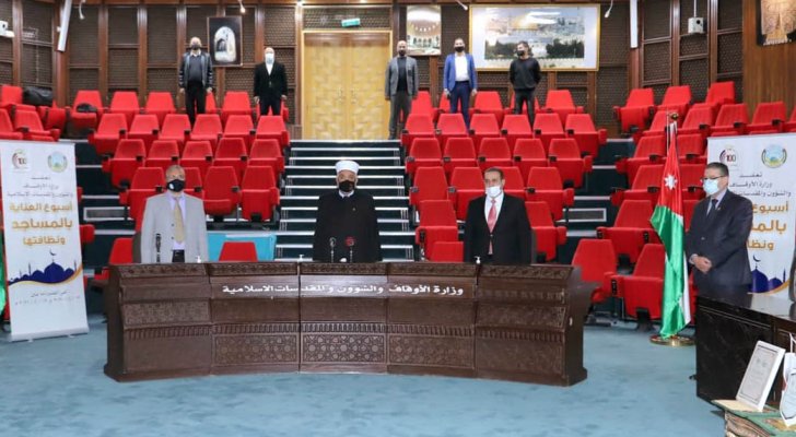 الأوقاف تطلق أسبوع العناية بالمساجد