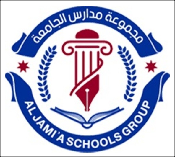 مجموعة مدارس الجامعة تعلن عن مسابقة