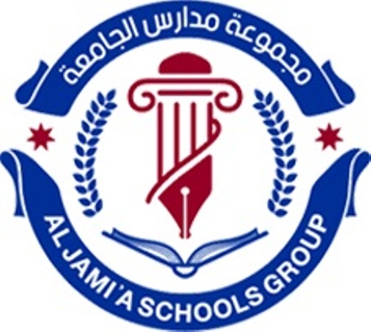 مجموعة مدارس الجامعة تعلن عن مسابقة