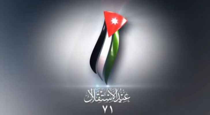 ولي العهد: كل عام ووطننا يعمه