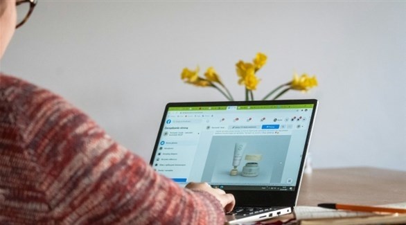 متجر وهمي يساعد ضحايا العنف الأسري