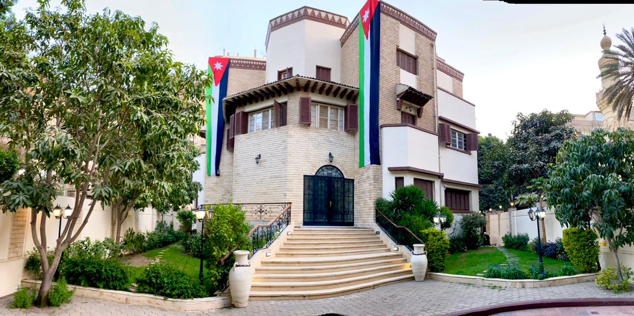 السفارة الأردنية في القاهرة تحتفل بيوم