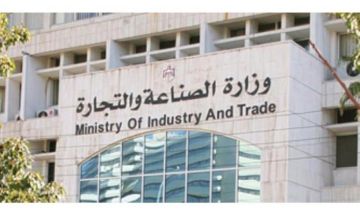 الصناعة تضبط 177 مخالفة تموينية